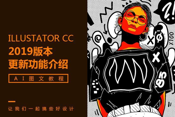 选秀节目黑幕曝光,冠军早已内定选手集体抗议